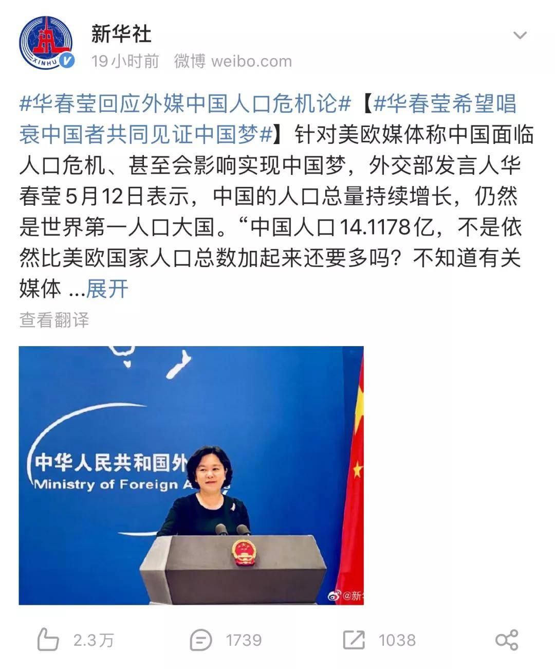 澳门一马一肖一特一中警惕虚假宣传、全面解答与解释、专家解答解释落实
