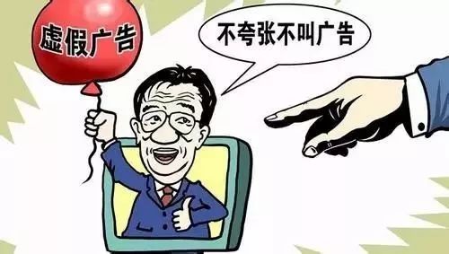 2025年新奥门正版资料,警惕虚假宣传落实,详细解答解释落实