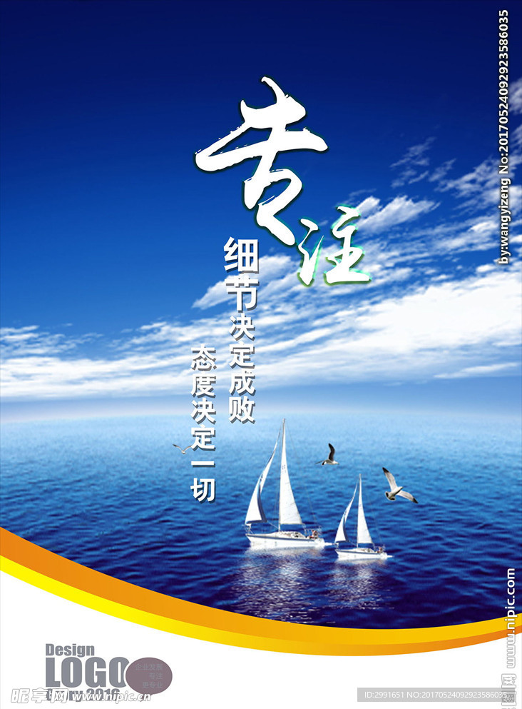 管家一码中一肖100%的全面释义、解释与落实、定量解答解释落实