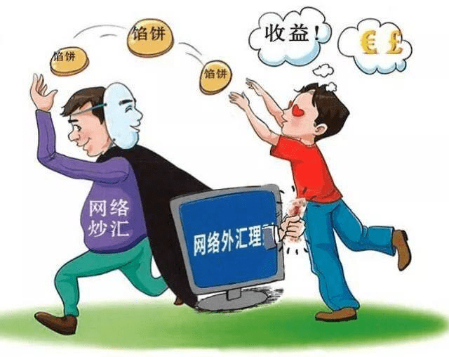 最准一肖一码100%精准的评论请全面2释义、解释与落实、详细解答解释落实