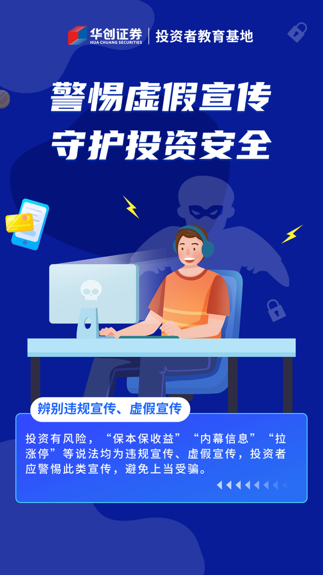 2025澳门天天有好彩，详细解答、前沿解答解释落实