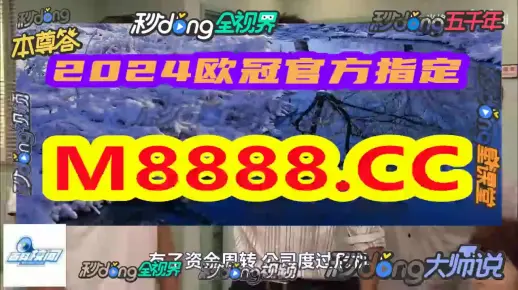 广东一肖一码中持一肖一码，全面释义、全面解答解释落实